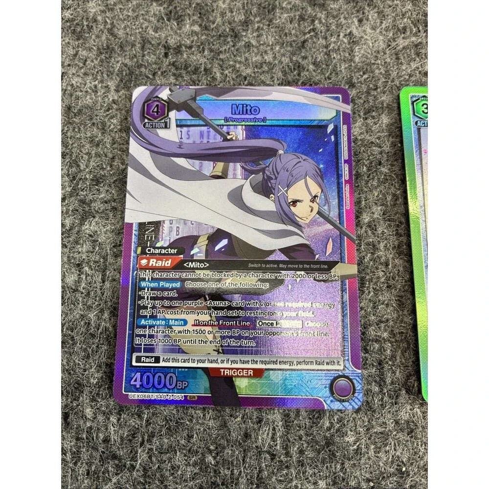 Lelouch Lamperouge SR * CGH-1-092/ Koenma YYH-1-050/ Mito SAO-2-054 SR Lot